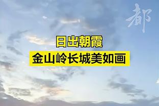 灰熊靠百万年薪球员掀翻薪资第一勇士 首发合计5083万不及库里1人